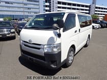 Used 2015 TOYOTA REGIUSACE VAN BN534401 for Sale for Sale