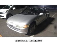 1994 HONDA BEAT