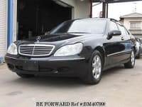 2001 MERCEDES-BENZ S-CLASS