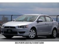 MITSUBISHI Galant Fortis