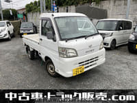 2005 DAIHATSU HIJET TRUCK