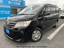 Used 2013 NISSAN SERENA BN610634 for Sale for Sale