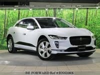 2020 JAGUAR JAGUAR OTHERS SE