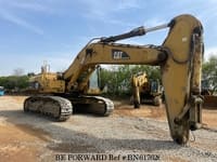Best Price Used CAT Machinery for Sale - Japanese Used Cars Best Price Used CAT Machinery for Sale - Japanese Used Cars