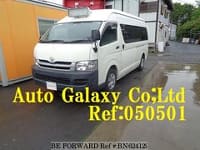 TOYOTA Hiace Commuter