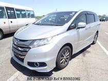 Used 2015 HONDA ODYSSEY BN651062 for Sale for Sale
