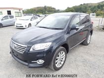 Used 2012 TOYOTA VANGUARD BN660276 for Sale for Sale