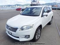 Used 2013 TOYOTA VANGUARD BN669024 for Sale for Sale