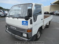 1990 TOYOTA HIACE TRUCK SUPER SINGLE