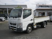 2015 MITSUBISHI CANTER