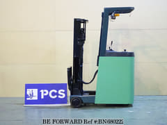 Meilleur prix Forklift d'occasion à vendre - BE FORWARD