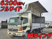 2007 HINO RANGER