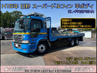 2003 HINO SUPER DOLPHIN