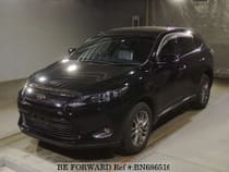 Used 2014 TOYOTA HARRIER BN686516 for Sale for Sale