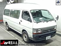 Used 2003 TOYOTA HIACE VAN BN686343 for Sale for Sale
