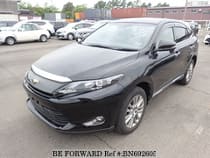 Used 2015 TOYOTA HARRIER BN692605 for Sale for Sale