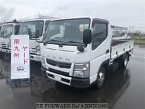 Used 2011 MITSUBISHI CANTER BN701082 for Sale for Sale