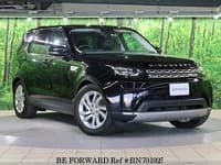 2017 ROVER DISCOVERY HSE