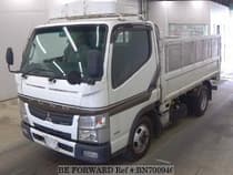 Used 2014 MITSUBISHI CANTER BN700946 for Sale for Sale