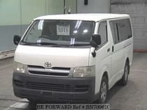 Used 2007 TOYOTA HIACE VAN BN700610 for Sale for Sale