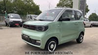 WULING MINI EV Macaron