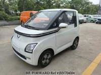 2023 WULING AIR EV 2 SEATS