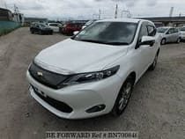 Used 2016 TOYOTA HARRIER BN700846 for Sale for Sale