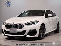 2020 BMW 2 SERIES