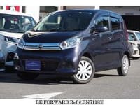 2018 NISSAN DAYZ