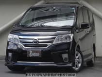 Used 2013 NISSAN SERENA BN714948 for Sale for Sale