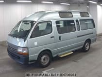Used 2004 TOYOTA HIACE COMMUTER BN706261 for Sale for Sale