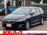 2006 HONDA STREAM