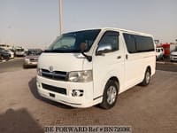 2005 TOYOTA HIACE VAN