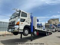 2016 HINO PROFIA
