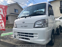 2007 DAIHATSU HIJET TRUCK FRP