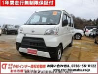 2018 DAIHATSU HIJET CARGO