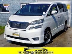 Melhor preço para carros usados TOYOTA à venda no Japão - BE FORWARD