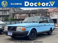 1993 VOLVO 240