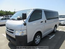Used 2016 TOYOTA REGIUSACE VAN BN651212 for Sale for Sale