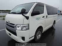 Used 2014 TOYOTA HIACE VAN BN661002 for Sale for Sale