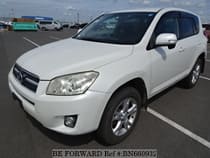 Used 2012 TOYOTA RAV4 BN660932 for Sale for Sale