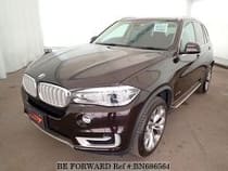 Used 2014 BMW X5 BN686564 for Sale for Sale