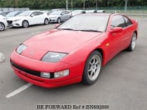 Used 1990 NISSAN FAIRLADY Z BN692888 for Sale for Sale