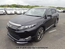 Used 2014 TOYOTA HARRIER BN692565 for Sale for Sale