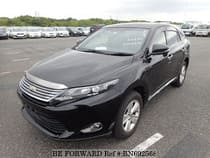 Used 2014 TOYOTA HARRIER BN692568 for Sale for Sale