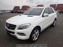 Used 2014 MERCEDES-BENZ M-CLASS BN706288 for Sale for Sale