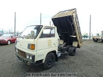Used 1981 MITSUBISHI CANTER BN708739 for Sale for Sale