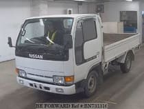 Used 1992 NISSAN ATLAS BN731316 for Sale for Sale