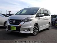 2018 NISSAN SERENA