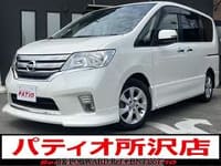 2013 NISSAN SERENA